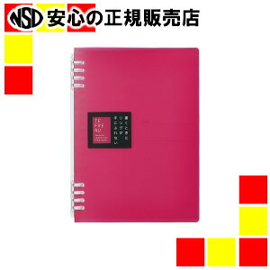 s LOW t Om[get[kA5 9854TTEq