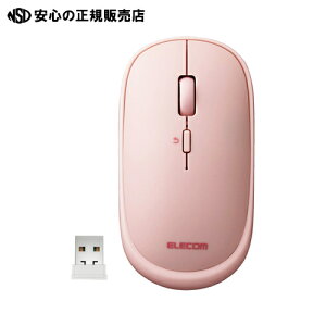 �� �G���R�� �┖�^�����}�E�X �s���N M-TM10DBPN