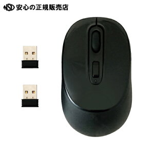 �� HIDISC ��2���V�[�o�[�t���C�����X�}�E�X HDM-7146BK