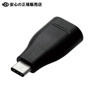 �� �G���R�� ��X�}�z�pUSB�ϊ��A�_�v�^ MPA-AFCMADBK