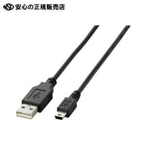 �� �G���R�� ��USB-MicroUSB�P�[�u��1m U2C-M10BK