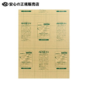  v`iNM npl\E[Y A2 5mm AA2-5-700