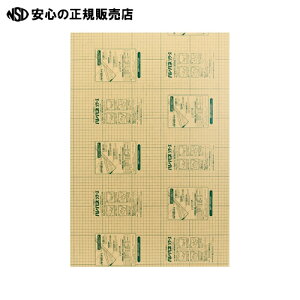  v`iNM npl\[YL2 B2 5mm AL2-5-1400SR