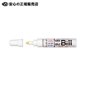  Z[[NM ~X^[Er 29|0602|010