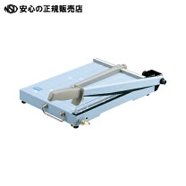 楽天市場】sa－204 裁断機の通販