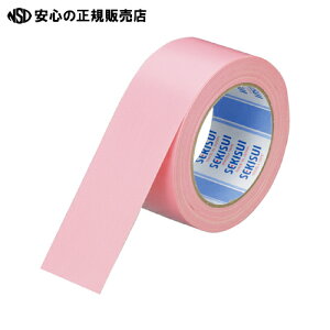  ZLXC ze[v No600V N60PV03 50mm*25m 