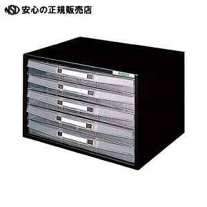  iJoV AoeP[XA4 5i AL-W5-D 