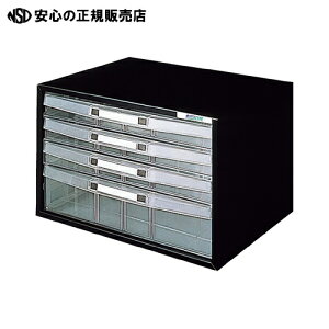  iJoV AoeP[XA4 3[1 AL-W4-D 