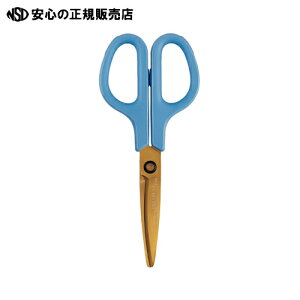  vX tBbgJbgJ[uP`^SC-175STN BL