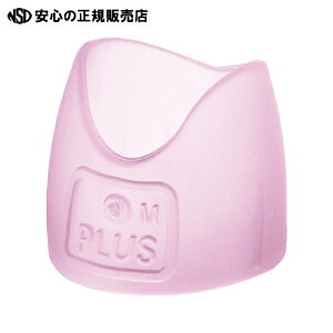 �� �v���X �⃊���O���N���b�R�L���b�`M KM-302CR �ܓ�