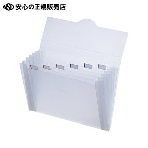  LIHITLAB Ci[hLgt@C A-7700