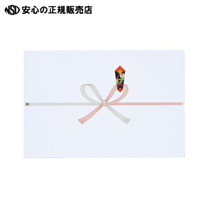  }AC ̂ j؎100 N mC-N101