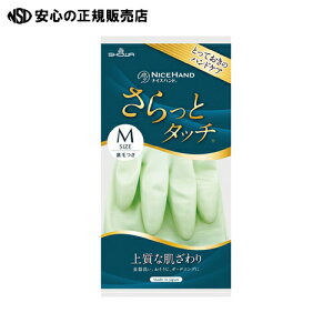  V[O[u ₳ƃ^b` MTCY p[O[