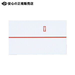  }AC ĵ Ԗ_ 74N 100 R-N3