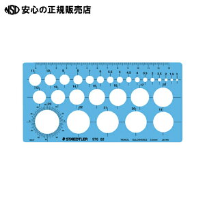  Xebh[ ev[g 976 02 ~K