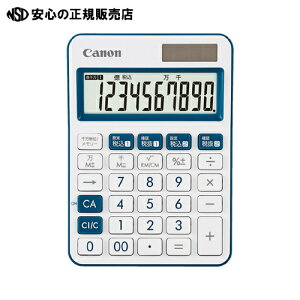 ≪ キヤノン ≫ミニ卓上電卓 LS-105WUC-NV
