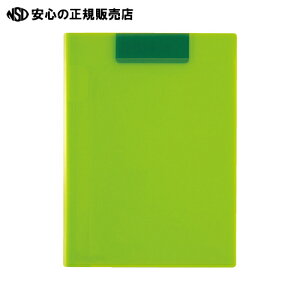  ZLZC Nbvt@CA4 LO[ ACT-5924-33