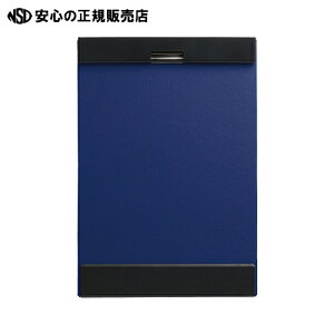  LOW Nbv{[h }Otbv 5085AI