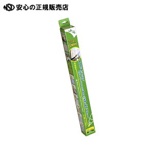 ≪ セーラー万年筆 ≫どこでもシート タテ(白無地)31-3500-000