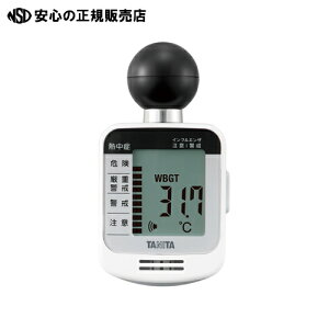  ^j^ WBGTEMǎwv MA[ TC-300