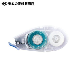 �� �g���{���M ��e�[�v�̂�s�b�g�G�A�[�ߑւ� PR-MAS