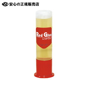  tGL ⃌bhO[ { 50ml RS5