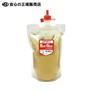  tGL ⃌bhO[ [pȃS~ 650ml RSS65