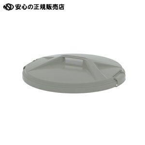  E-CON GR _Xg{bNX ی^ 70E90L t^