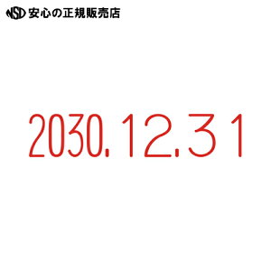  Tr[ eNm^b`] {t5 TK-CR05