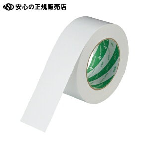  j`o nCNtge[v 321W-50 50mm×50m