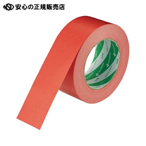  j`o nCNtge[v321WC-50 50mm×50m