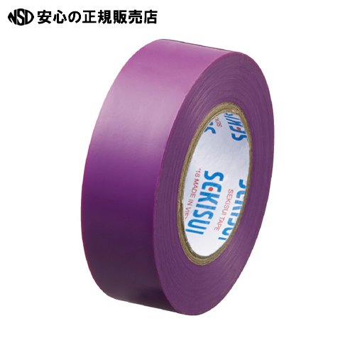 ≪ 卓越 セキスイ ≫エスロンテープ #360 V360E1N 人気商品 19mm×10m 紫