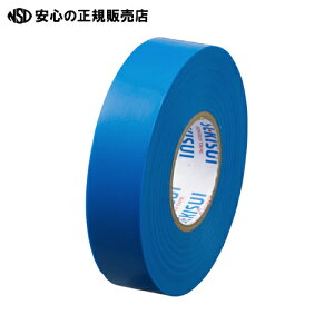  ZLXC GXe[v #360 19mm×20m  V360A2N