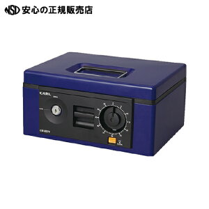  J[ LbV{bNX CB-8570-B u[ A5