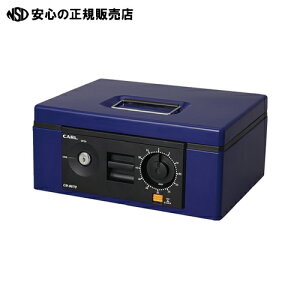 �� �J�[�������� ��L���b�V���{�b�N�X CB-8670-B �u���[ B5