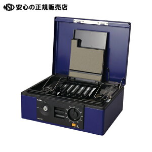 �� �J�[�������� ��L���b�V���{�b�N�X CB-8770-B �u���[ A4