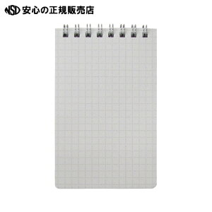 ≪ ジョインテックス ≫B7ツインリングメモ 35枚 10冊