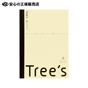  LNgEEA\VGCc Trees A4 Ar 40 N[