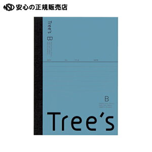  LNgEEA\VGCc Trees A6 Br 48 u[O[