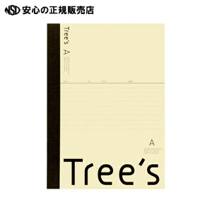  LNgEEA\VGCc Trees B5 Ar 50 N[