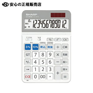 �� �V���[�v ��y���ŗ��Z�~�f�X�N�g�b�v�d��EL-SA72-X