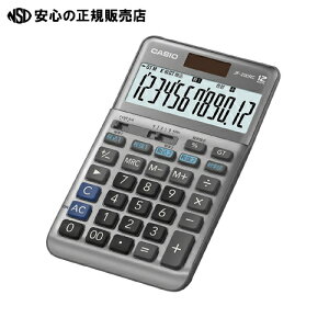 �� �J�V�I�v�Z�@ ��y���ŗ��d�� �W���X�g�^�C�vJF-200RC-N