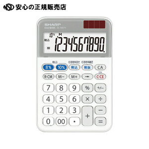 �� �V���[�v ��y���ŗ��~�j�i�C�X�T�C�Y�d��EL-MA71-X