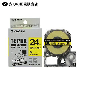 �� �L���O�W�� ��e�v��PRO�e�|�v���O�ɋ�����/������SC24YV