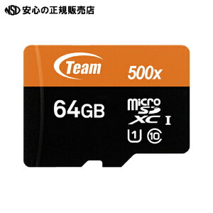  TEAM microSDXCJ[h 64GB TUSDX64GUHS03