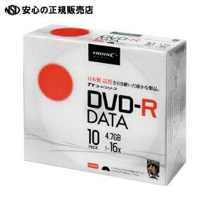 �� HIDISC ��DVD�|R ��4.7GB�� TYDR47JNP10SC 10��