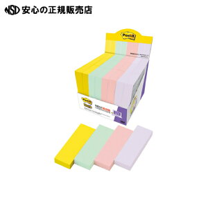  X[GWp Post-it SMC 75X25mmXC[c