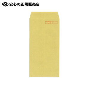  H nNtg 3 100e[vt