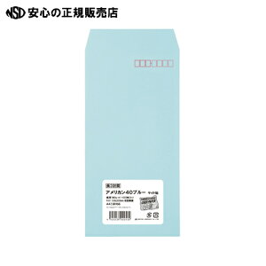  gEjpbN Ⓑ3AJ40J[ u[(90) 100P