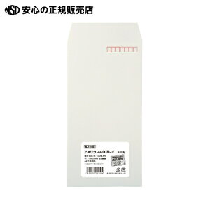  gEjpbN Ⓑ3AJ40J[ OC(90) 100P